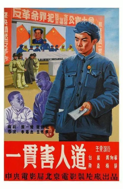 明尼苏达州办理假文凭